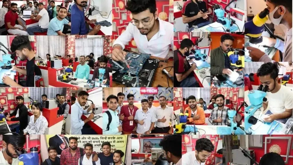 Hitech Institute