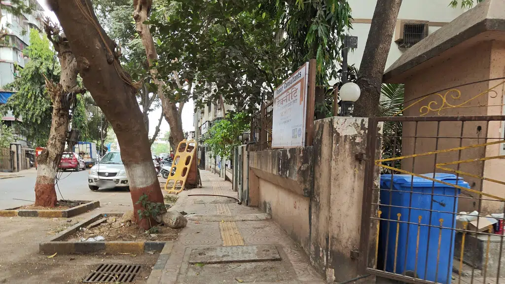 Punjab National Bank