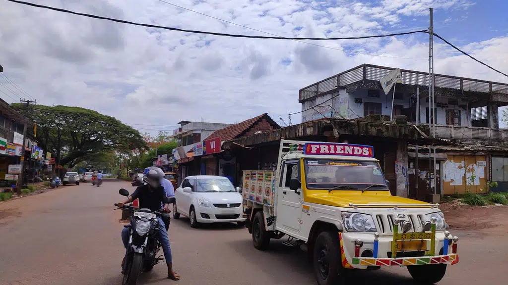 Kottachery Service Cooperative Bank