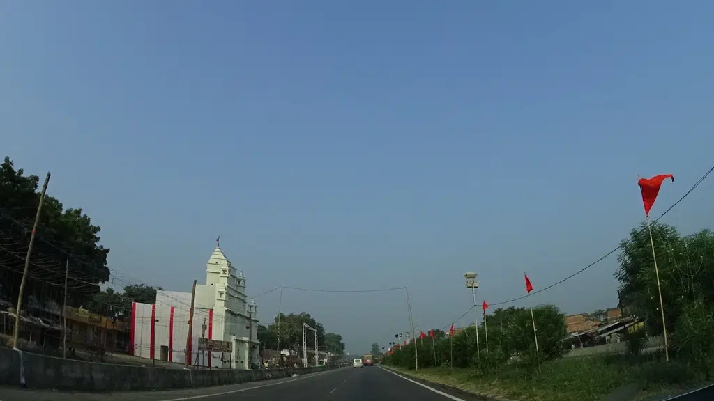 Kashi Gomti Samyut Gramin Bank