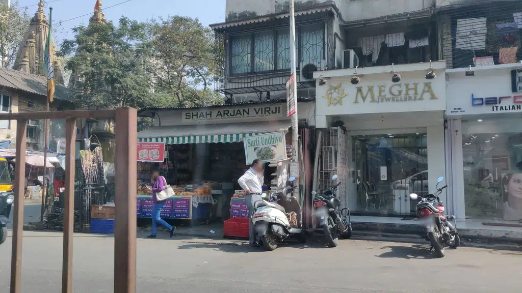 UCO Bank