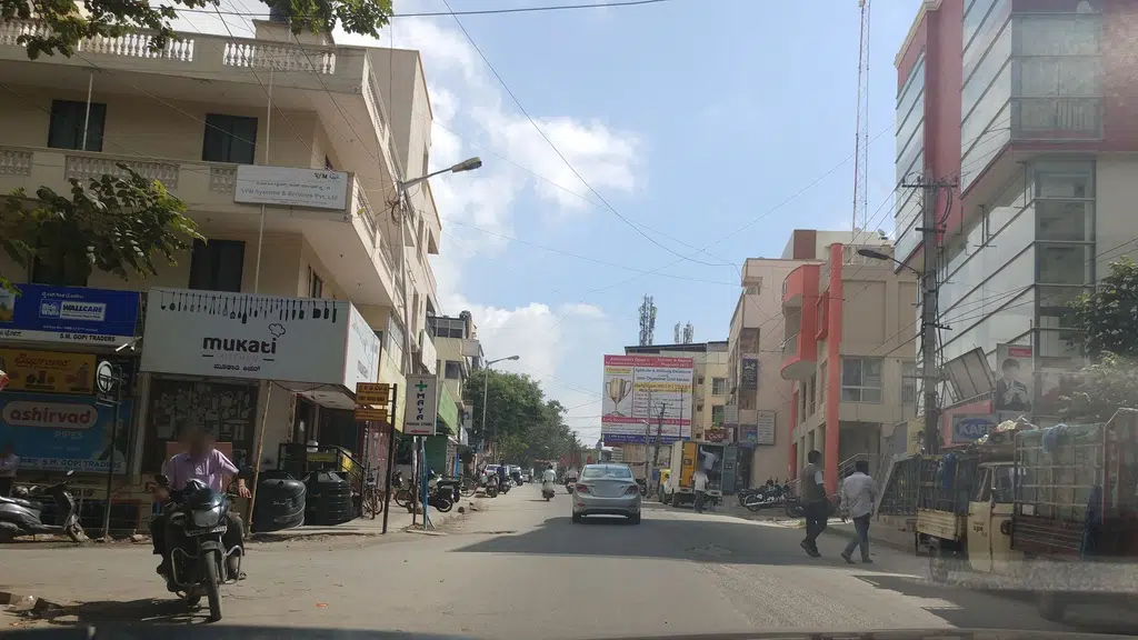 State Bank Of India