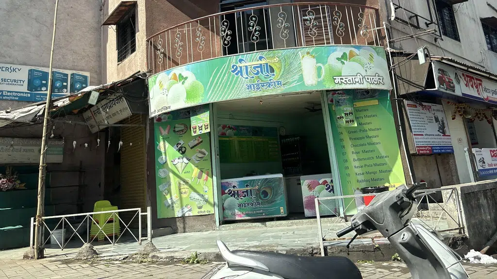 Akshada Marriage Bureau