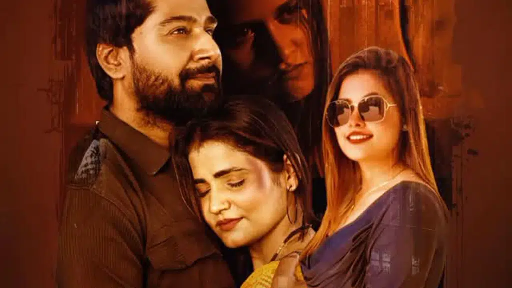 Kala Niketan Entertainment