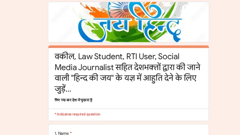 Goverdhan Singh