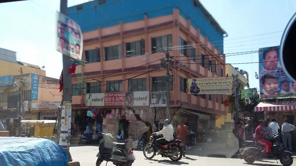 Bharath Machinery Works