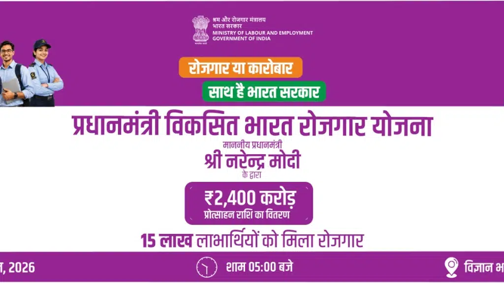 v v giri national labour institute