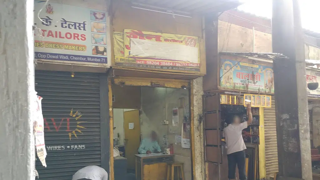 Enhance Salon and Academy