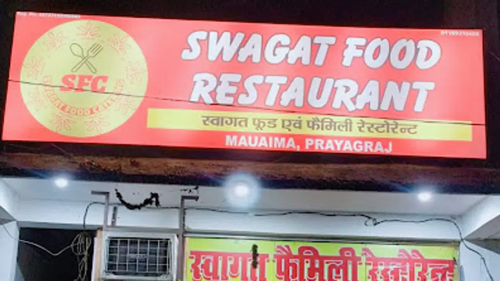 Swagat Food