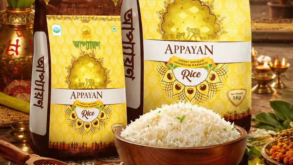 Appayan Rice