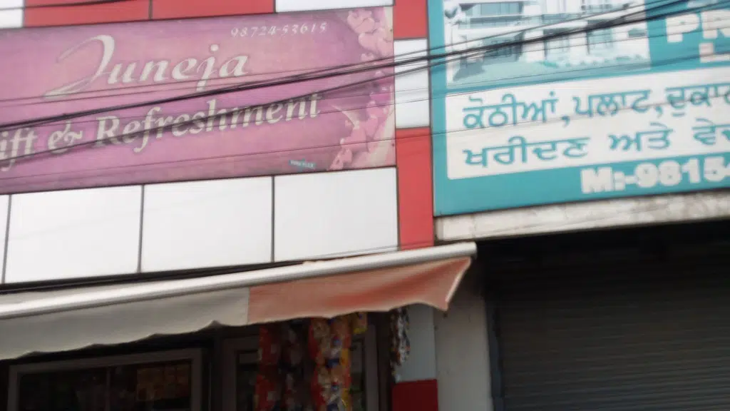 Gur Charan Kanwal Hospital