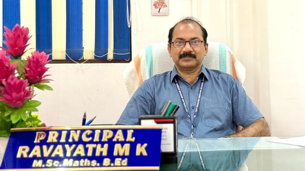 AET English Medium School Amayur
