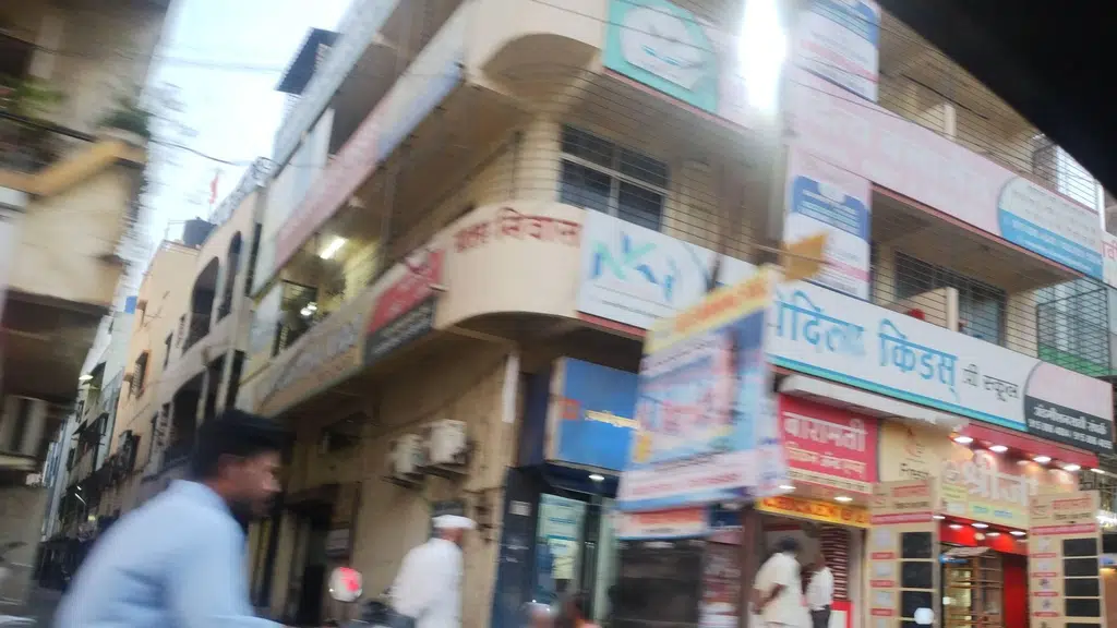Zeno Health - Pharmacy