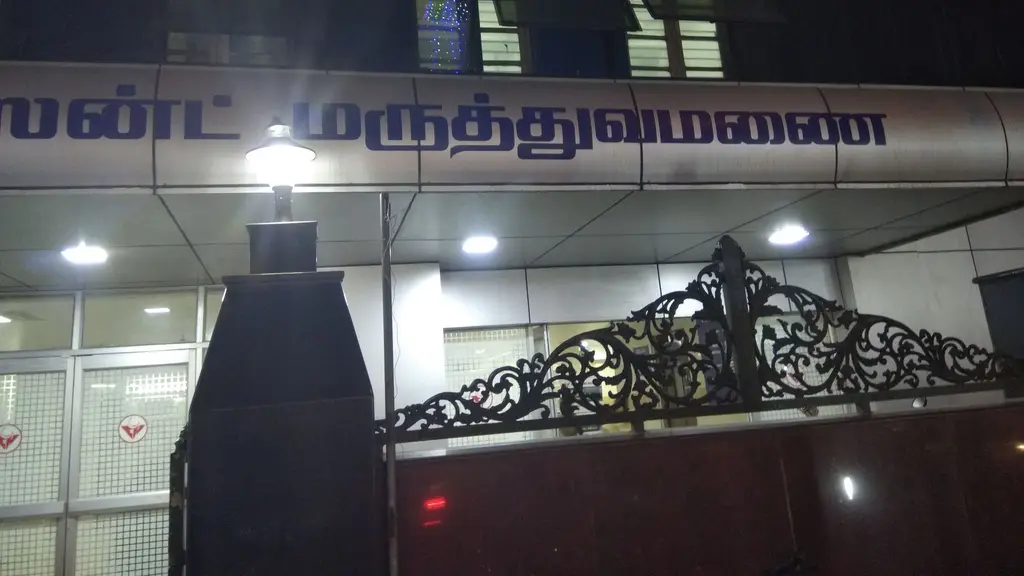 The Cresent Hospital
