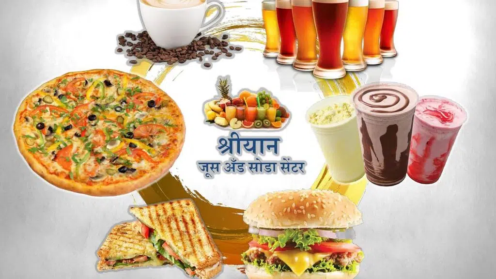 Shreeyaan Juice & Soda Center