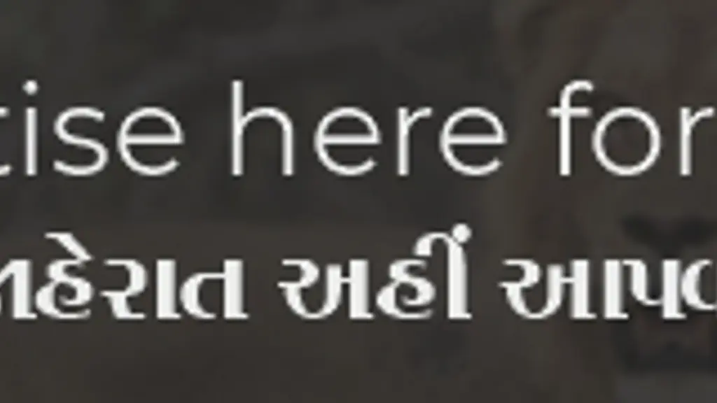 Doorbeen News India
