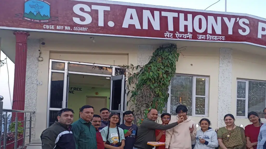 Saint Anthony Public school New Tehri