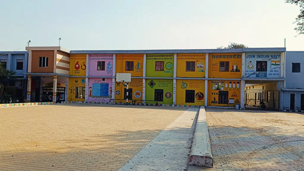 4 S School