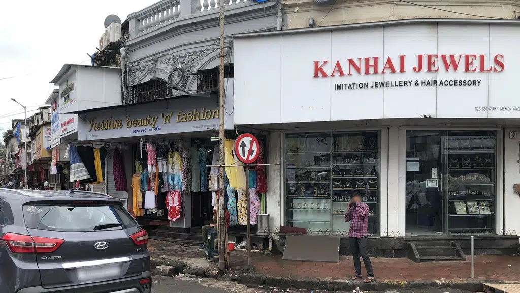 National Traders Beauty Shop
