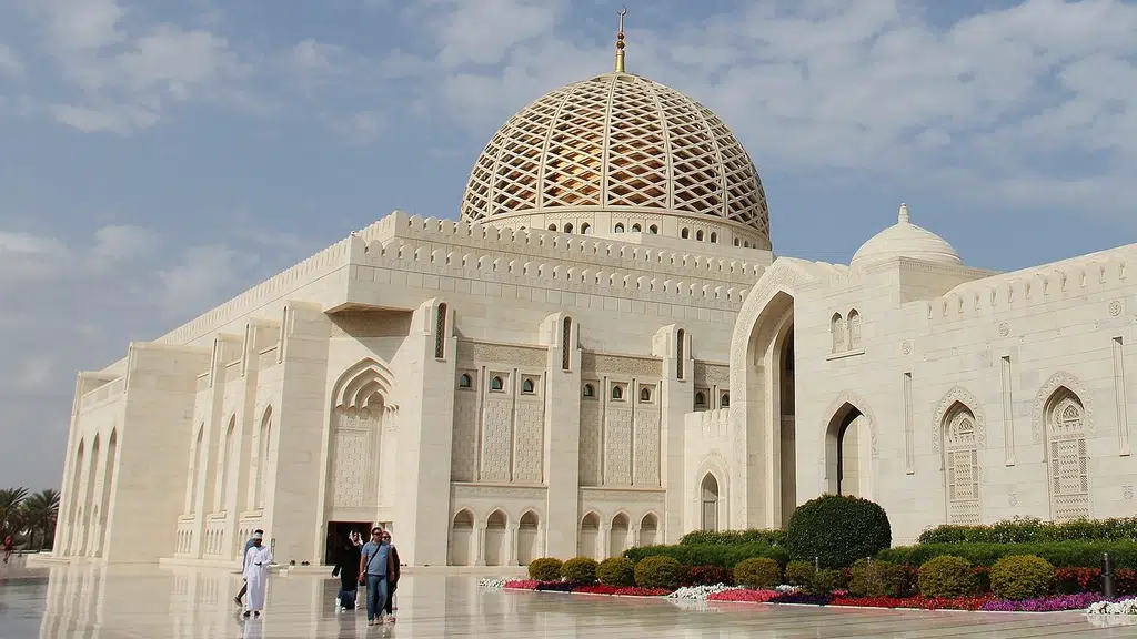 Oman Air (City Office)
