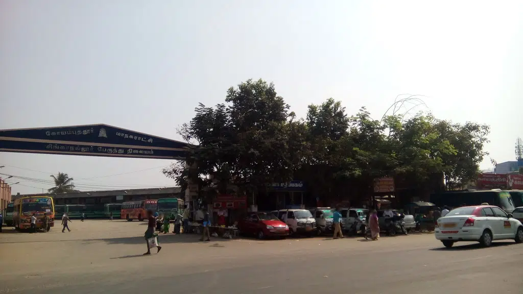 Hotel Sri Madurai Meenakshi