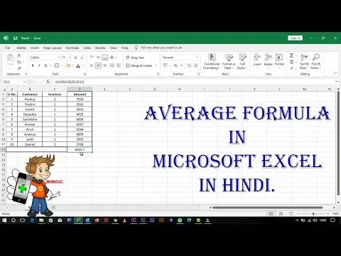 Shri Bala G Computers