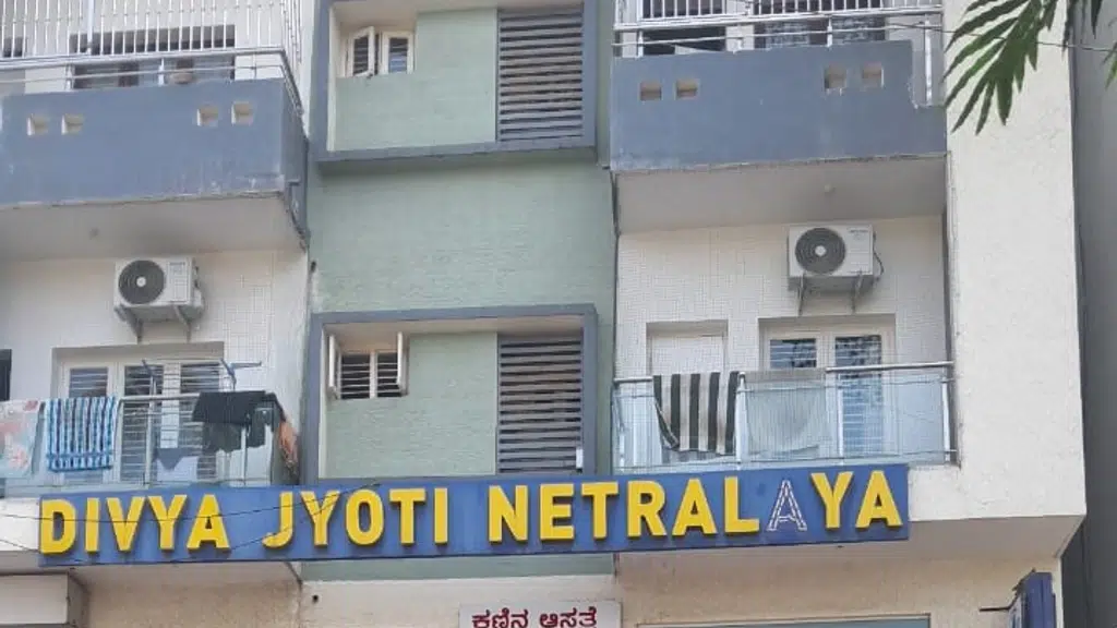 Vijay Eye Clinic