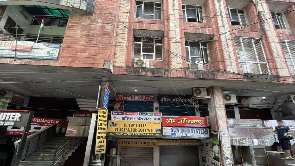 Durga City Centre,Haldwani, Uttarakhand
