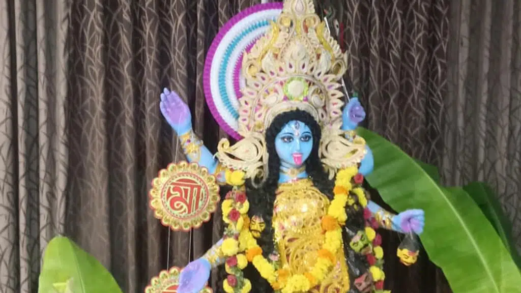 Sanskritik Bengali Association Bangalore