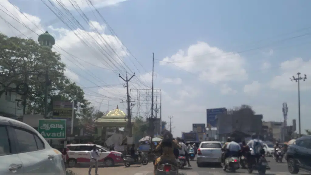 Federal Bank