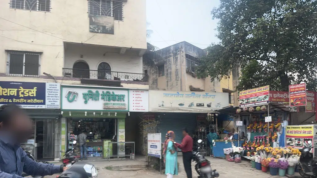 डॉ. पाटील लहान मुलांचा दवाखाना Dr. Patil Children's Clinic