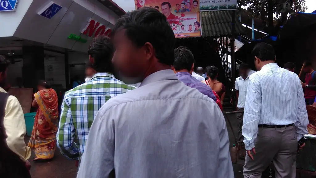 Manav Vikas Sanstha