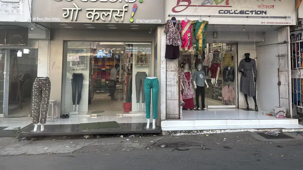 Marudhar Jewellers