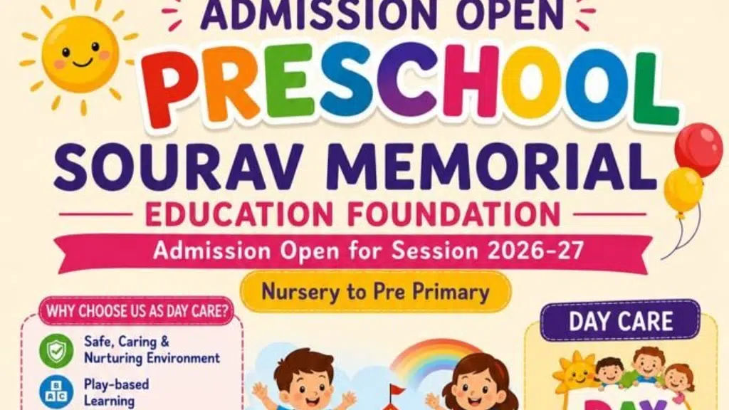 Sourav Memorial Educare Foundation