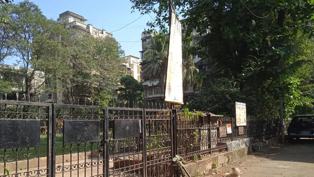Savitri Kunj