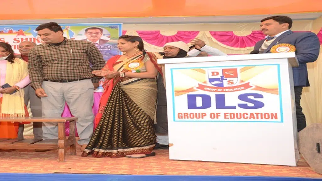 DLS Shiksha Mahavidyalay