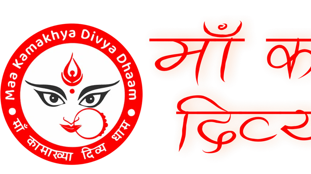 Mahamandaleshwar Sanjananand Giri Ji