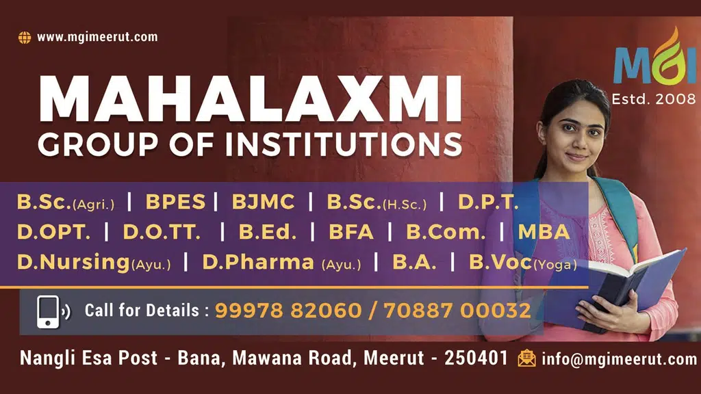 Mahalaxmi Group of Institutions
