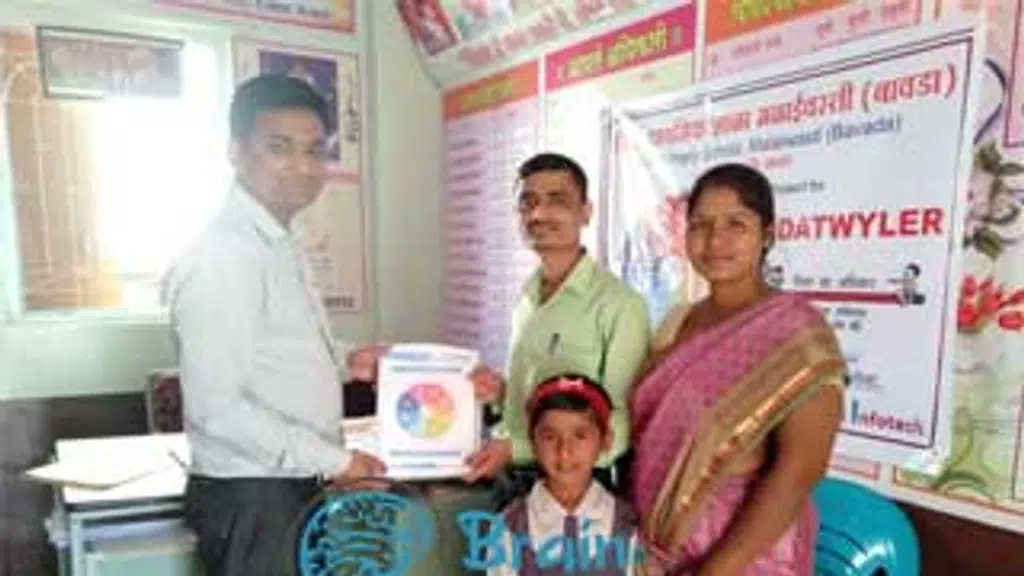 Brain Checker Darbhanga