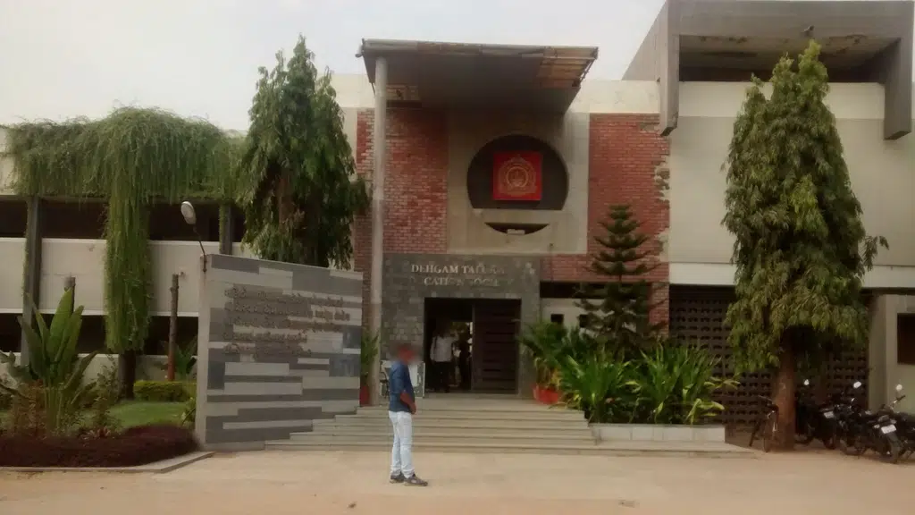 Universal primary School Dahegam