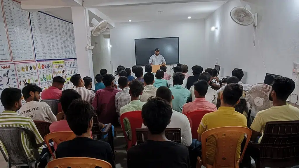 R.S ट्रेनिंग सेंटर बिजयीपुर भोरे गोपालगंज बिहार