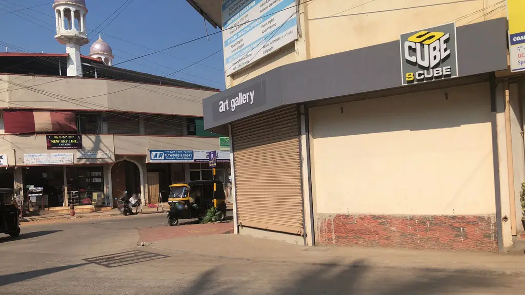 Shree Sahara Nature Cure Center
