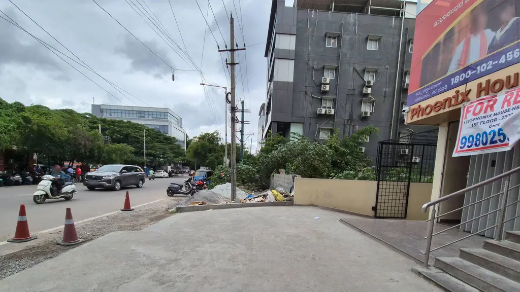 Kotak Mahindra Bank ATM