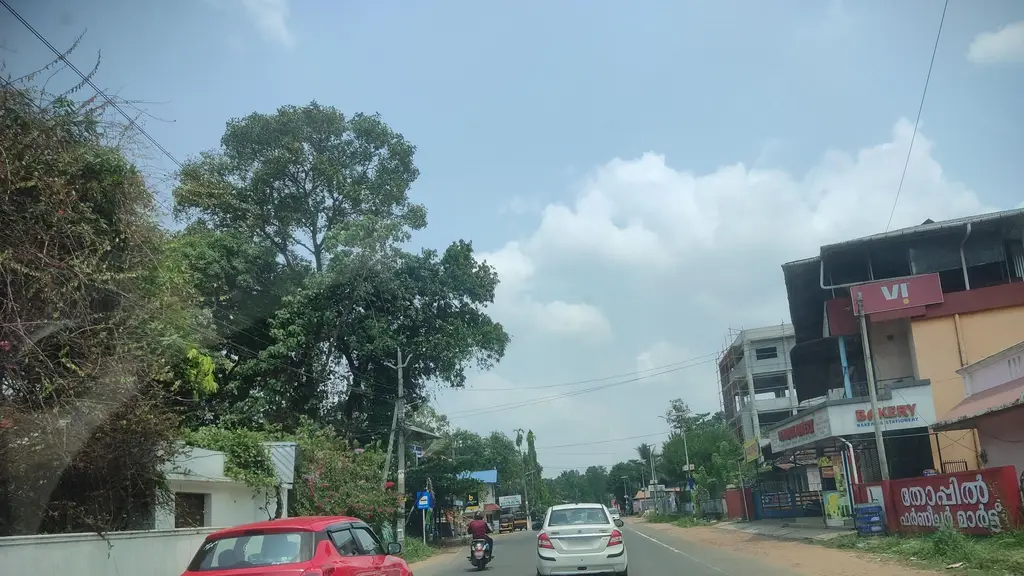 State Bank of India-Ezhinjillam