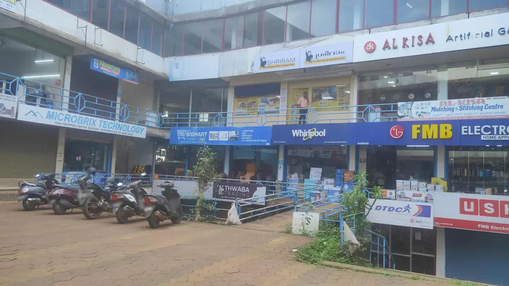 Ramnath Associates - ACC