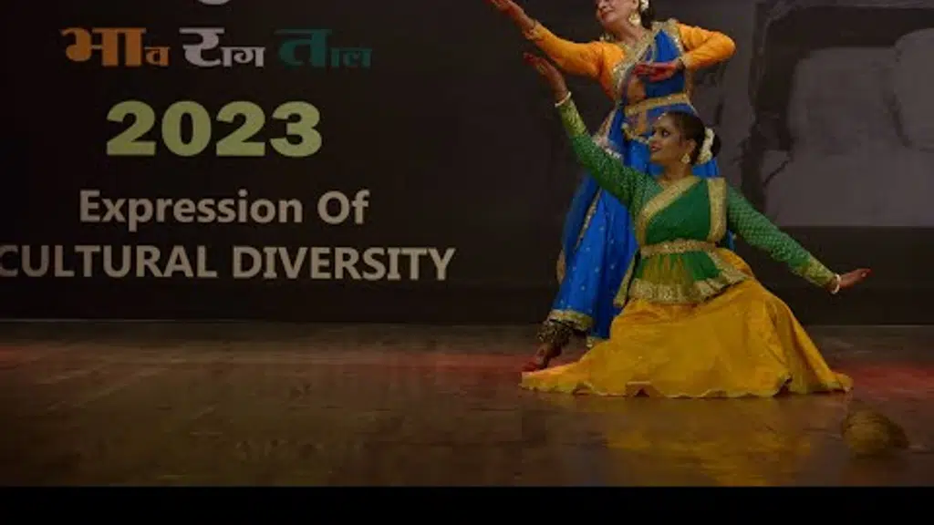 Kala Kuteer Performing and Fine Arts School