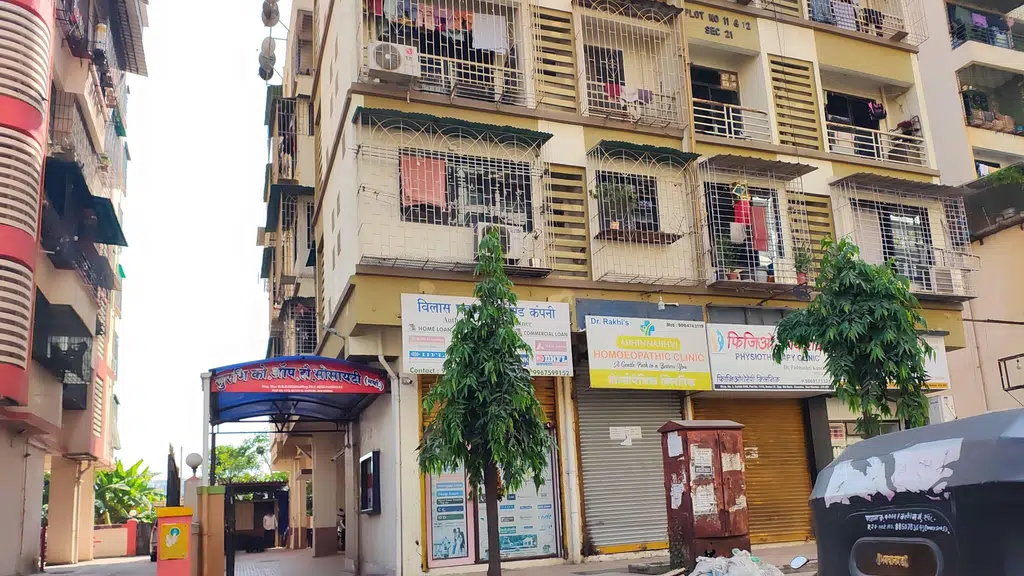 Hrit Ayurved and Panchkarma Clinic