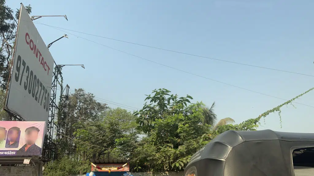 Khilare Motor Driving School
