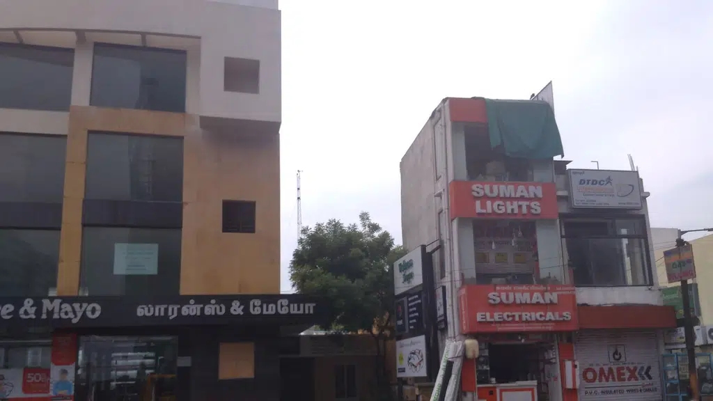 Bata Shoe Store