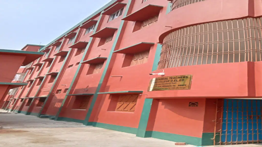 Tahanura Bengal Teachers Training College